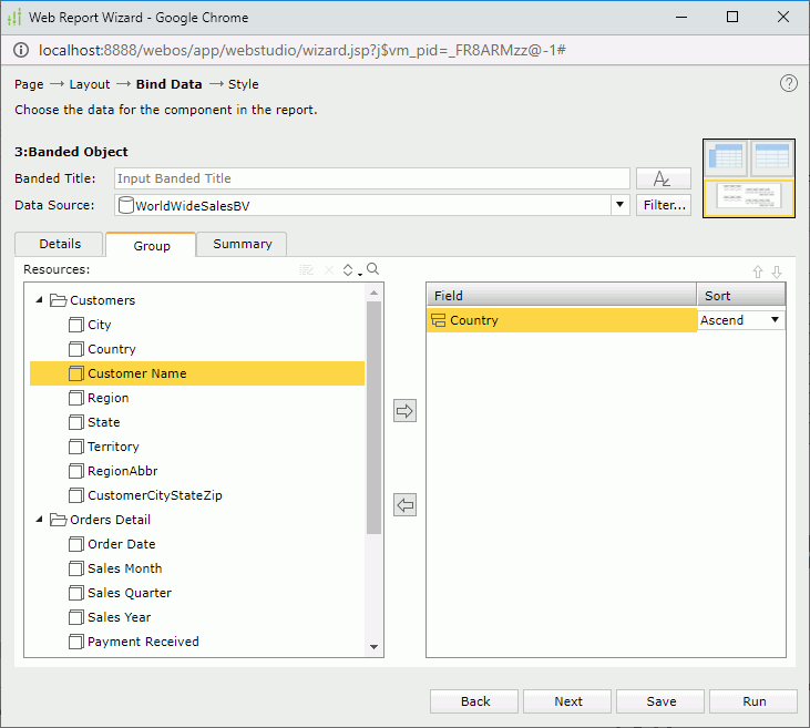 Define Table Fields